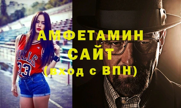 синтетический гашиш Верхний Тагил